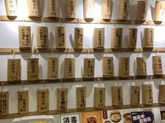 -正南齐北·老街糯米团(洪崖洞店)
