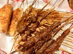 -小乾杯串店•16年沈阳烧烤(文安路店)
