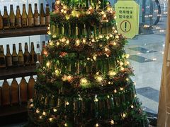 -故遥酒馆.赛事直播