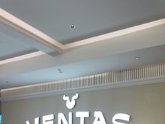 -凡塔斯牛排自助餐厅(广东佛山三水万达店)