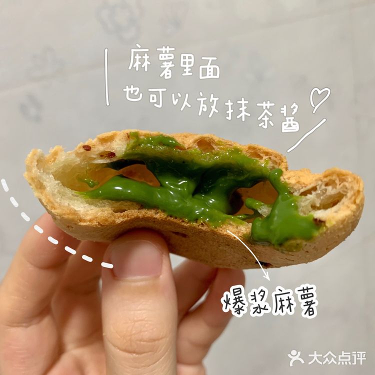 ️ 略带微苦的茶味中又有牛奶的香甜️
