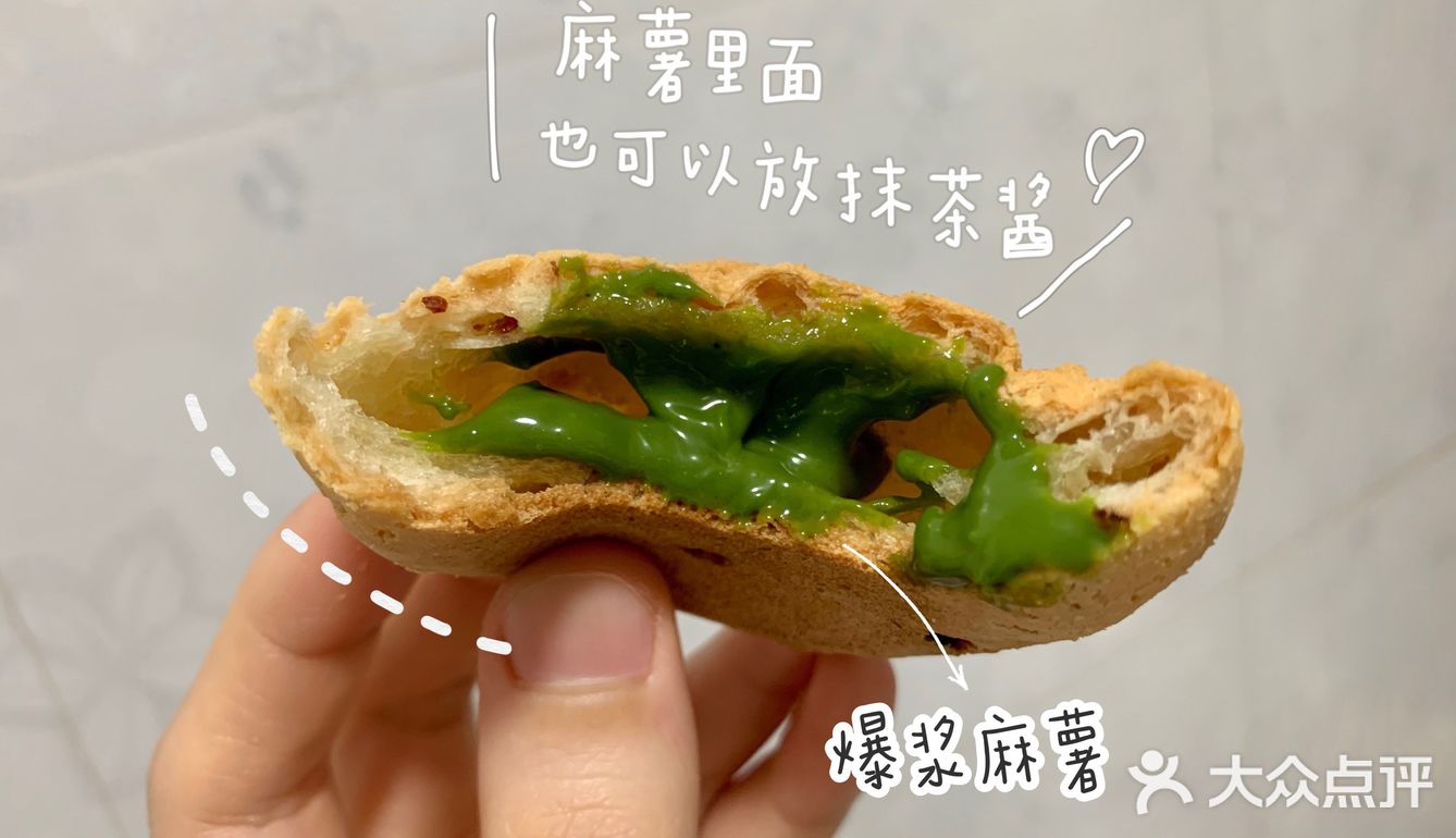 ️ 略带微苦的茶味中又有牛奶的香甜️