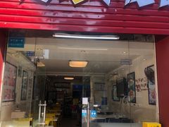 -一起吃小龙虾·海鲜(海珠店)