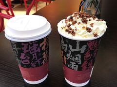 -茶话弄(中贸广场店)