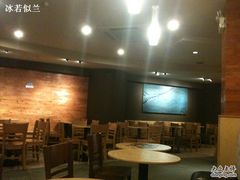 -星巴克臻选(苏州汇豪店)