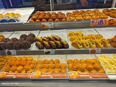-酥侯糕点(长楹天街店)