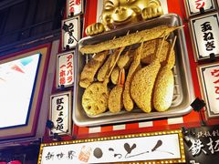 -心斋桥