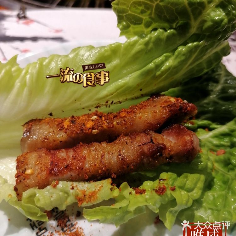 凌晨12点还爆🈵的韩国🇰🇷烤肉，回头客超多❗❗❗