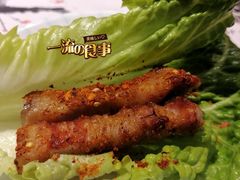 -唯成•韩国炭火烤肉 유성고기