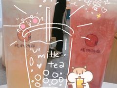 -炖物24章·顺时轻养茶(杭州大厦店)