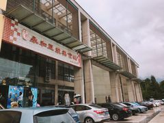 -西南大学北碚校区-竹园学生食堂