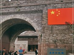 -台州府城(江南长城)