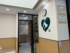 -瑞派康怡24h宠物医院·犬猫医疗中心·微创绝育(瑞景分院)