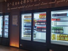 -杨氏青龙虾·羊蝎子(金盛路总店)