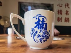-楠火锅(太古里总店)