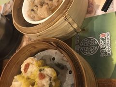 -添好运点心专门店(深水埗店)