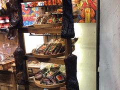 -嘉凌码头·重庆特产手工火锅底料(洪崖洞九楼店)