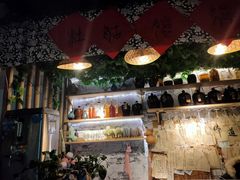 -蘭葶花酒馆(鼓楼店)