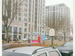 -欧奕国际动物医院