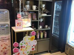 -哈根达斯(皇庭店)