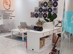 -花夏之音·成人音乐空间(滨江龙湖天街店)