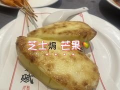 -金哥私房菜馆(张府园总店)