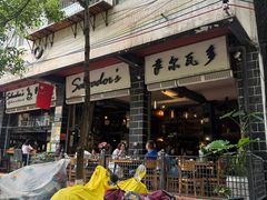 -萨尔瓦多Salvador's