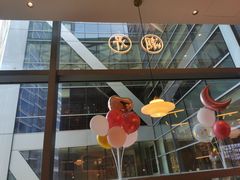 -潮界(LU·ONE凯德晶萃广场店)