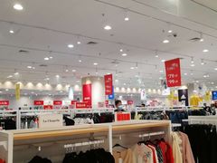 -永旺梦乐城国际商城(北清路店)