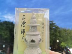-杭州西湖银泰百货