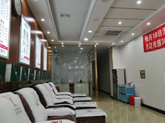 -郑远元专业修脚房(南边海店)