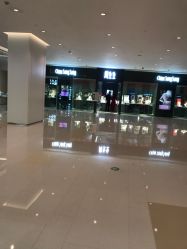 -周生生Chow Sang Sang(天津恒隆广场店)