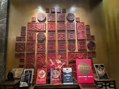 -大理实力希尔顿酒店•御玺中餐厅