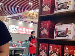 -老海陵·泰州菜(图书馆店)