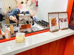 -莫朗核桃饼(虹泉路店)
