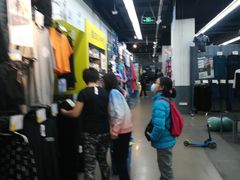 -迪卡侬(南二环店)