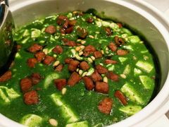 -桂满陇·海市蜃楼·黑金(国金店)