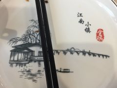 -汀兰酒店-中餐厅