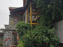 -东馆和天下特色餐饮(工农店)