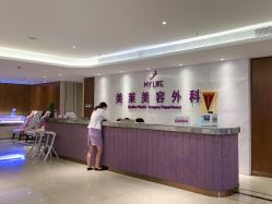 -厦门美莱整形美容医院