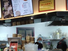 -鸡鸣汤包(红山动物园店)