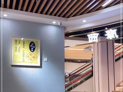 大堂-三清洞摩西韩式年糕火锅(威高广场店)