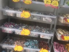 零售区-星星奶冰·汤圆刨冰(甘肃路店)