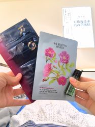 -玫莉蔻皮肤管理中心