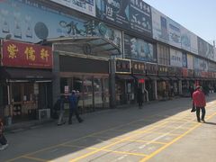 -中环花鸟鱼虫市场