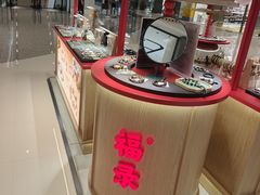 -天津万象城