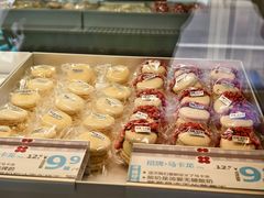 -红花点心局(大观园店)