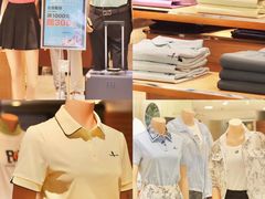 -燕莎友谊商城(亮马桥店)