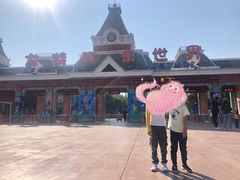 -沈阳方特欢乐世界