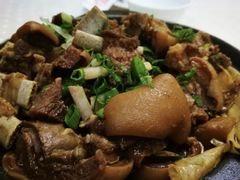 支竹羊腩-醉贤居